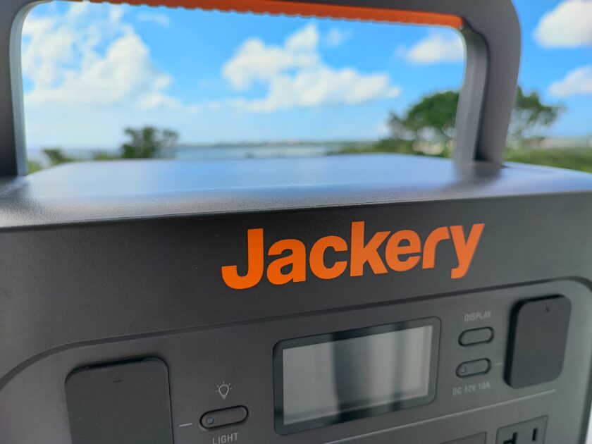 Jackery ポータブル電源 240レビュー！業界王手なのにコスパ最強すぎて