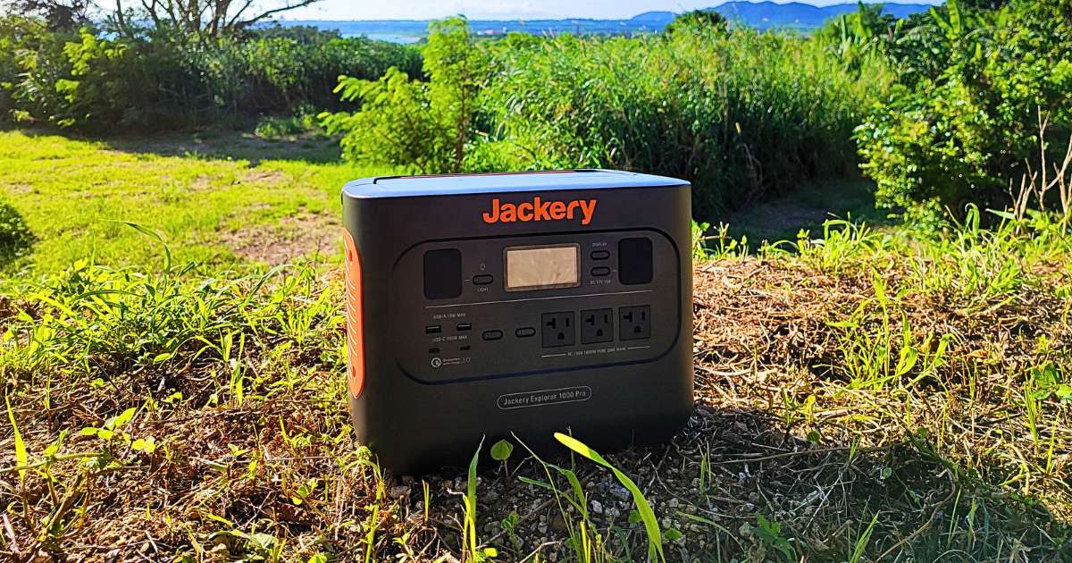 Jackery ポータブル電源 1000 Proレビュー！初心者でも使いやすい