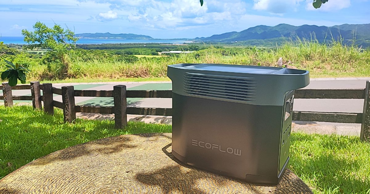 EcoFlow DELTA 2レビュー！これ1台あればもう十分なポータブル電源