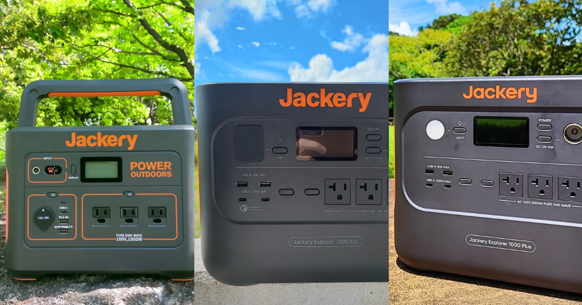 Jackery 1000、1000 Pro、1000 Plusを徹底比較レビュー！大人気 ...